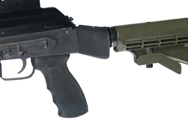 UTG Schaftadapter für M4 Schaft an AK47 TL-A68747-AD1