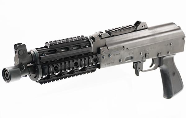 UTG MTU052 Zastava M92