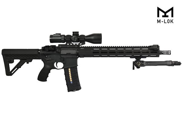 UTG PRO TBNR Zweibein für M-LOK (Neue Generation)